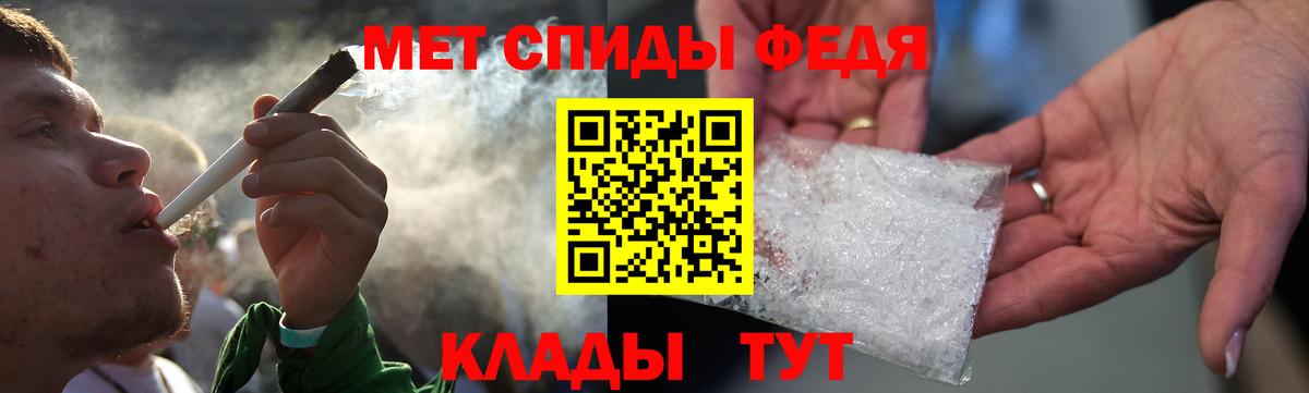 Амфетамин 98%  АМФЕТАМИН  АМФ  Симферополь  мега как зайти  Вход с VPN 