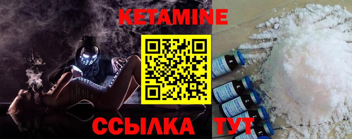 Симферополь  COCAIN  Марихуана  Вход с VPN  ГАШИШ  Меф МЯУ МЯУ кристаллы  Cocaine  АМФ кристаллы  МЕТ 