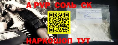 круглые Нягань