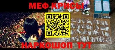 круглые Нягань