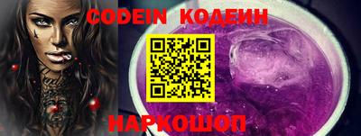 mdpv Обнинск