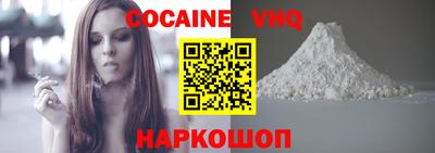 круглые Нягань