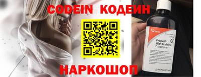 круглые Нягань