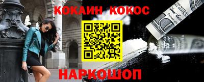 круглые Нягань