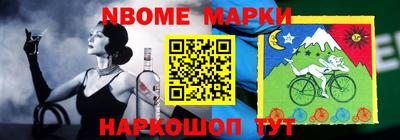 круглые Нягань