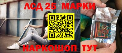 mdpv Обнинск
