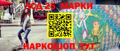 spice Обь