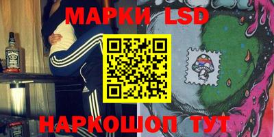 круглые Нягань