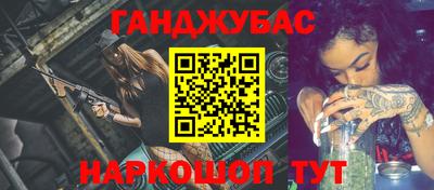 круглые Нягань