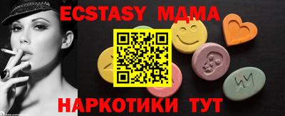spice Обь