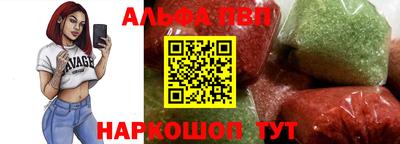 mdpv Обнинск