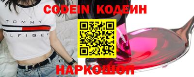 spice Обь