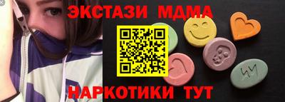spice Обь