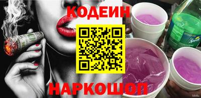 mdpv Обнинск