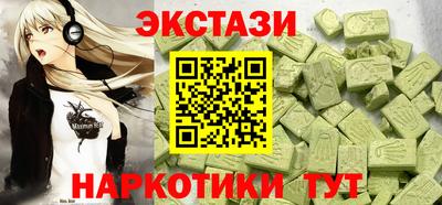 mdpv Обнинск
