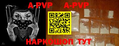 круглые Нягань