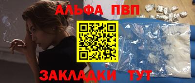 mdpv Обнинск