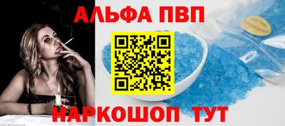 круглые Нягань