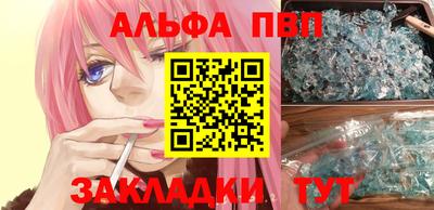 mdpv Обнинск