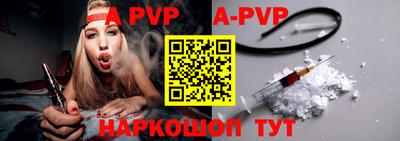 круглые Нягань