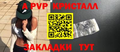 mdpv Обнинск