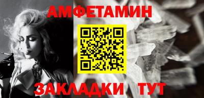 круглые Нягань