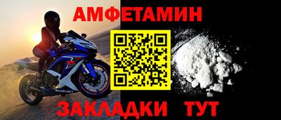 mdpv Обнинск