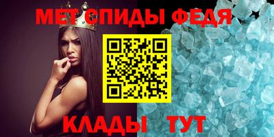 круглые Нягань