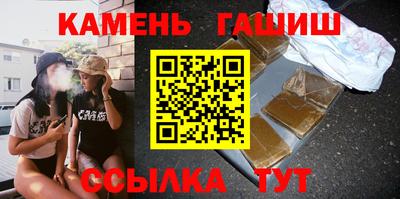 spice Обь