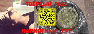 spice Обь