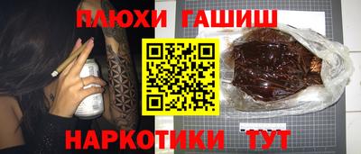 spice Обь