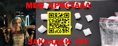 круглые Нягань